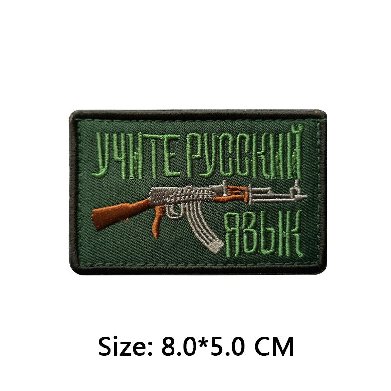 Tactical Medic Patch