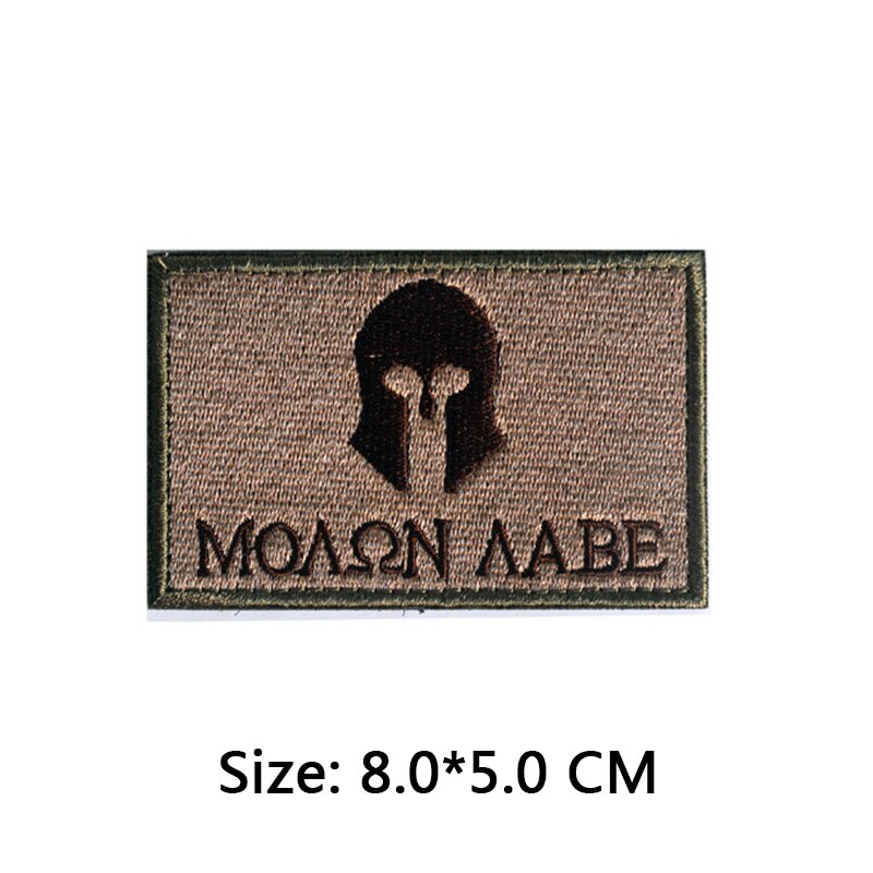 Tactical Medic Patch